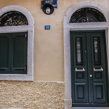 Grandpa'S Lab Apartment Corfu  Exterior photo